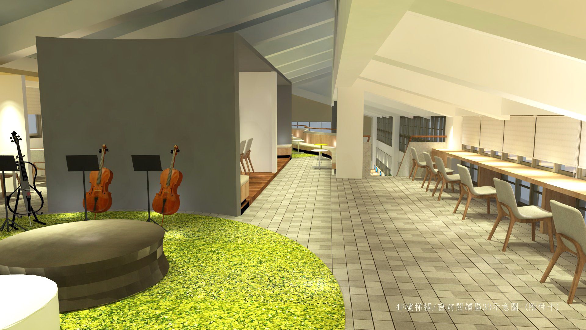 kyid Public Space content